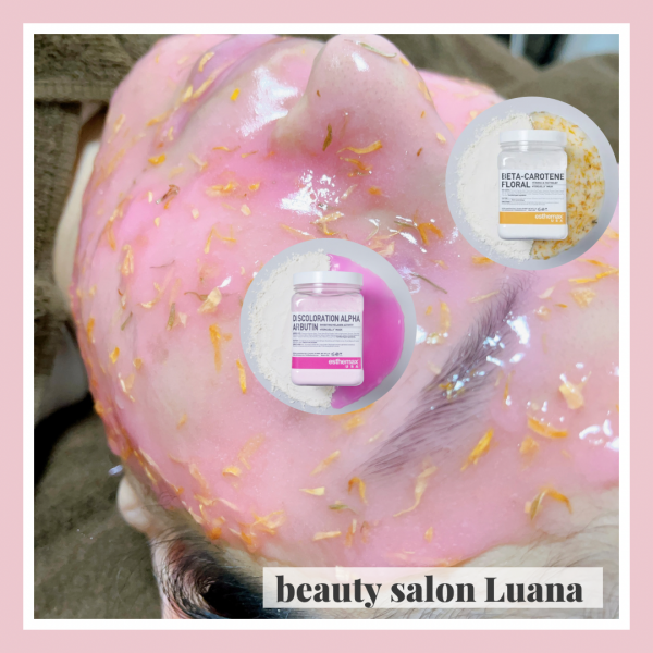 脱毛・毛穴洗浄 beauty salon Luana | 