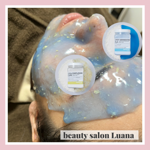 脱毛・毛穴洗浄 beauty salon Luana | 